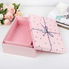 Набор коробок 3 в 1, 29 х 21 х 8,5 - 24 х 17 х 6,5 см 2963203