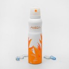 Дезодорант парфюмированный Aleda Fame, аэрозоль, 150 мл Дезодорант парфюмированный Aleda Fame, аэрозоль, 150 мл