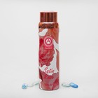 Дезодорант парфюмированный Aleda Satin Rose, аэрозоль, 200 мл Дезодорант парфюмированный Aleda Satin Rose, аэрозоль, 200 мл