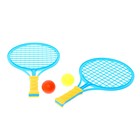 A set of rackets "Tough tennis", 2 rackets, 2 balls, color MIX