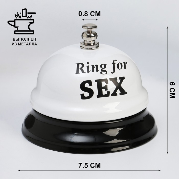 Звонок настольный Ring for a sex, микс, 7,5х7,5х6,5 см