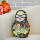 Игрушка антистресс "Матрёшка в очках" Игрушка антистресс "Матрёшка в очках"