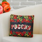 Подушка антистресс "Хохлома" Подушка антистресс "Хохлома"