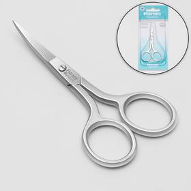 Manicure scissors, curved, 9.5 cm, silver