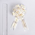 Бант-шар №3 три золотых полосы, белый 2859596