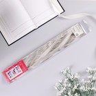 Бант-шар №3 три золотых полосы, белый 2859596