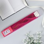 Бант-шар №3 три золотых полосы, ярко-розовый 2859601