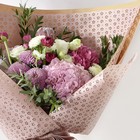 Фетр ламинированный с перфорацией "Цветочки", сиреневый, 57 см х 5 м 2896716