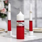 A set of candles "Wedding" Bordeaux: 1 Parent candle.8x17.5cm; Home 4х13.5cm