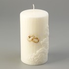 Candle "Wedding motif No. 2" white with glitter, 7х12.5cm