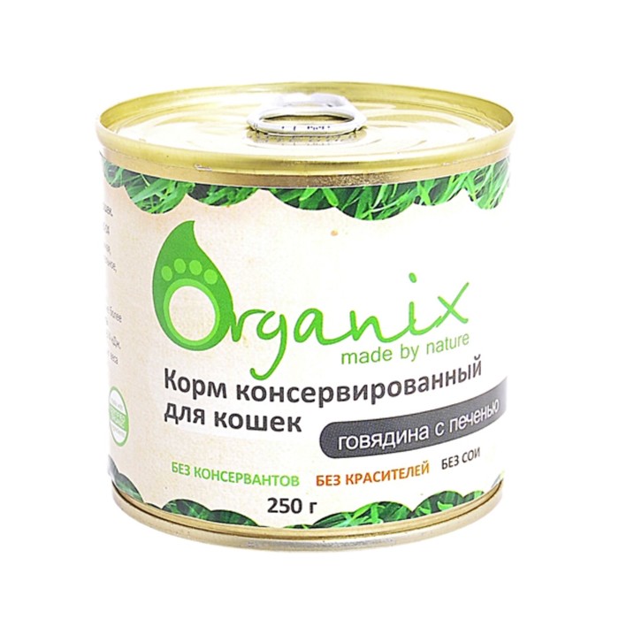 Vipkorma Интернет Магазин Зоотоваров