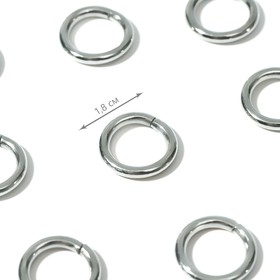Кольца для сумок, d = 12 мм, толщина - 3 мм, 10 шт, цвет серебряный