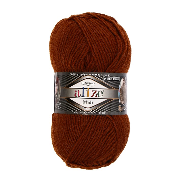 пряжа ализе реал 40 батик. магазин пряжи алиярн. пряжа анни блатт луксор. х/б пряжа ромашка для вязания крючком. алиярн интернет магазин пряжи в екатеринбурге.