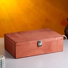 Подарочный ящик с ручкой, светло-коричневый, 34х21.5х10.5см Подарочный ящик с ручкой, светло-коричневый, 34х21.5х10.5см
