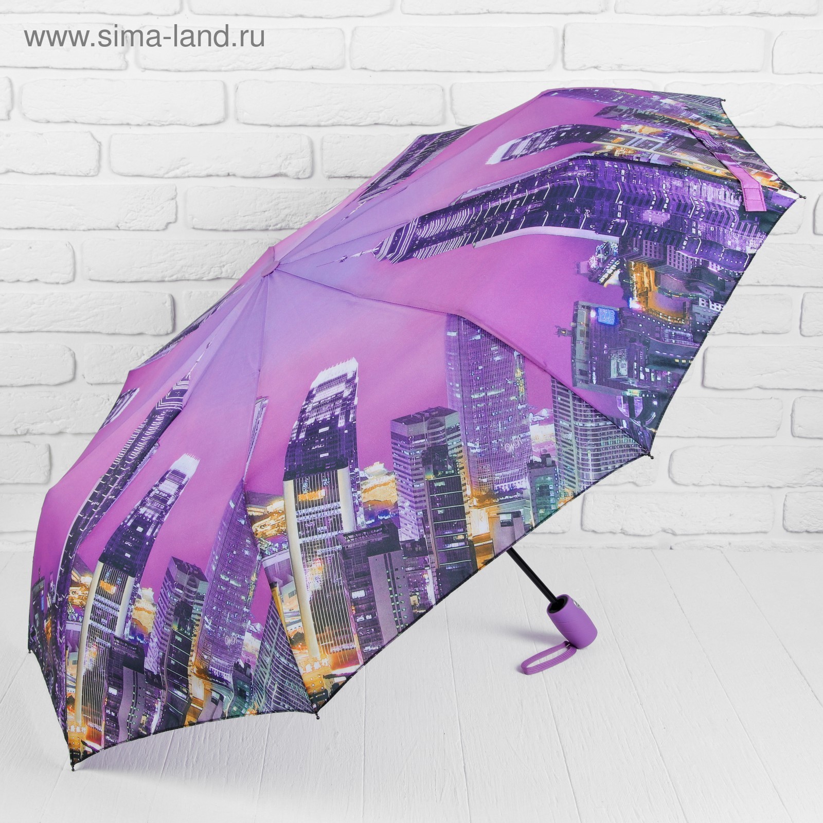 Зонт фиолетовый с городами