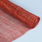 упаковочные материалы для цветов