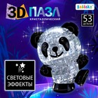 Пазл 3D кристаллический «Панда», 53 детали, световой эффект, работает от батареек, цвета МИКС - фото 772179