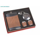 Набор 5 в 1 (фляжка 9oz, 2 рюмки, воронка, стакан 3 кольца), под коричневого крокодила