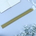 Бант-бабочка No2.5, золотистый 2909404