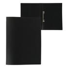 Folder on the 2 rings A4 plastic, 18 mm, 500 µm, Calligrata, end pocket, sand, black