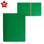 Folder on 4 rings A4 plastic, 25 mm, 500 µm, Calligrata, sand, green