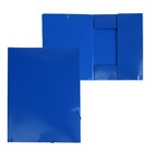 Folder with elastic band A4, 500 µm Calligrata, sand, blue
