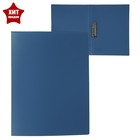 Folder with clip A4, 500 µm, Calligrata, sand, blue