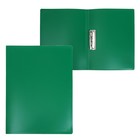 Folder with clip A4, 500 µm, Calligrata, sand, green