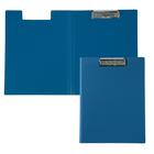 A clipboard with a clamp A4, 1.2 mm, Calligrata, sand, blue
