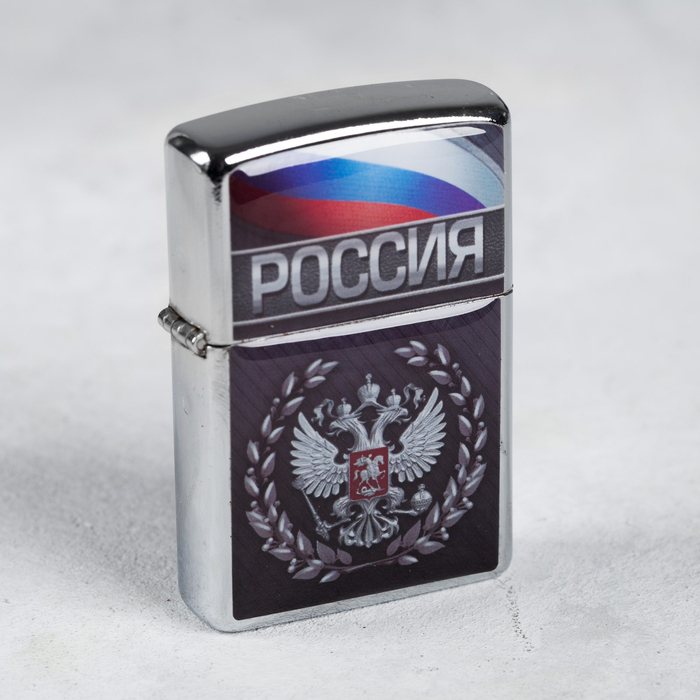 Магазин Зажигалок В Москве Для Мужчин