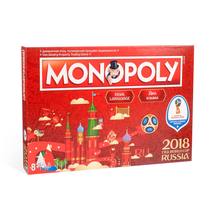 Настольная игра &quot;Монополия&quot;, 40 х 25, 5 х 5 см, 2018 FIFA World Cup Russia™