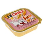 Влажный корм Lechat для кошек, паштет с тунцом, ламистер, 100 г Влажный корм Lechat для кошек, паштет с тунцом, ламистер, 100 г
