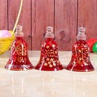 Сувенир- колокольчик " Пасхальный перезвон. Кузина", катанный МИКС Сувенир- колокольчик " Пасхальный перезвон. Кузина", катанный МИКС