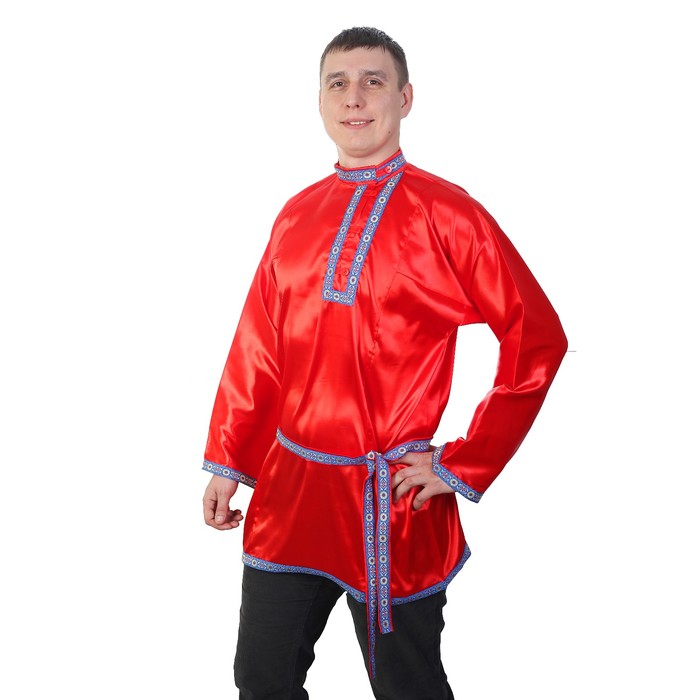 Мужской Народный Костюм Фото
