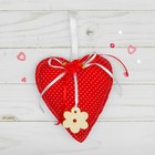 Toy pendant "Heart" with flower, MIX color Toy pendant "Heart" with flower, MIX color