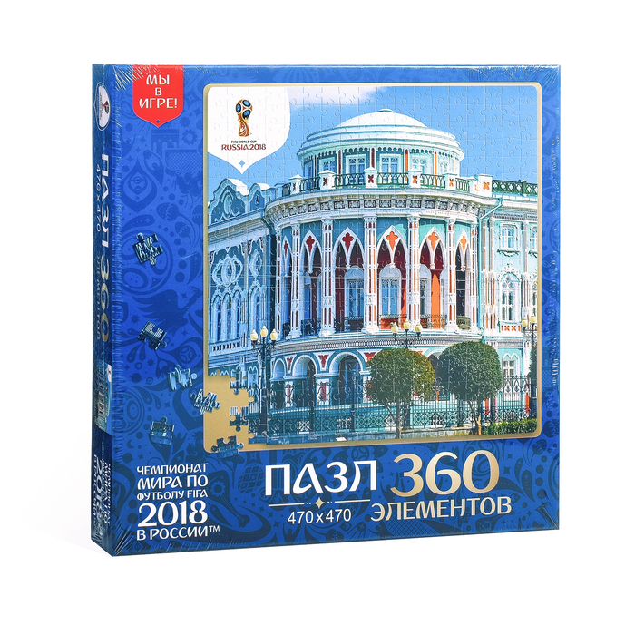 Пазл &quot;Города. Екатеринбург&quot;, 360 элементов, 2018 FIFA World Cup Russia™