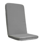 Подушка Comfort для качелей Floresta (серый) Подушка Comfort для качелей Floresta (серый)