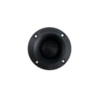 Твитеры Dynamic State NT-80 Neo Series, набор 2 шт 3411809 - фото 77537