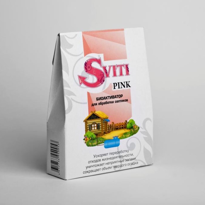 Биоактиватор для обработки септиков, 100 г, SVITI PINK