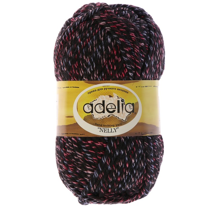 Adelia Mia Print Пряжа Купить