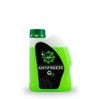 Антифриз VAITEX - 40 (G11) зеленый 1 кг Антифриз VAITEX - 40 (G11) зеленый 1 кг