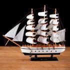 Корабль сувенирный средний «Пиллад», борта белые, паруса белые, 45х9х41 см - фото 873154