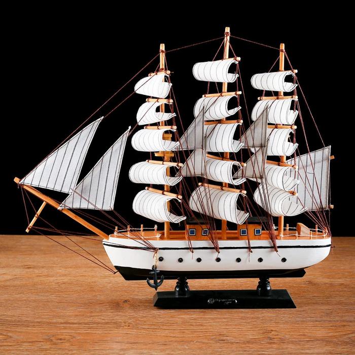 Корабль сувенирный средний «Пиллад», борта белые, паруса белые, 45х9х41 см