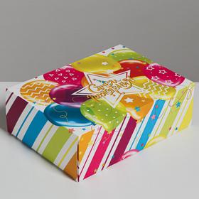 Складная коробка «Шары», 22 × 30 × 10 см