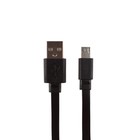 Провод для зарядки и передачи данных CODE, USB 2.0-micro USB, кабель 1 м, черный Провод для зарядки и передачи данных CODE, USB 2.0-micro USB, кабель 1 м, черный