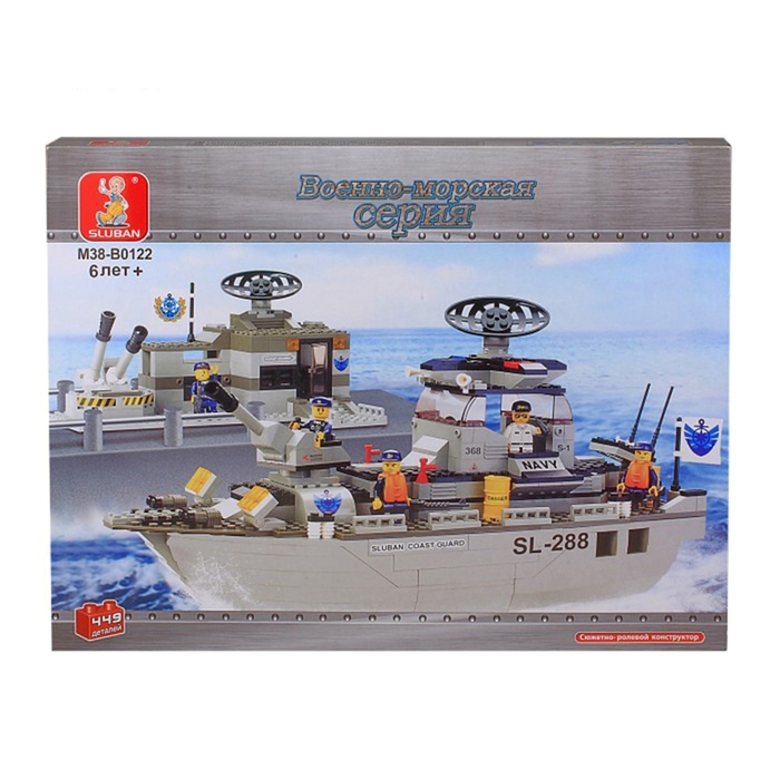Инструкция конструктора sluban. Конструктор м38 корабль. Лего Navy m38-b126. M38-b0122. Конструктор Sluban m38 корабль.