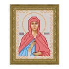 Схема для вышивки бисером «Святая Анастасия» Схема для вышивки бисером «Святая Анастасия»