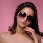 Очки солнцезащитные "Хирикетия", оправа с перекладиной сверху, микс, 4х14х5 см Очки солнцезащитные "Хирикетия", оправа с перекладиной сверху, микс, 4х14х5 см