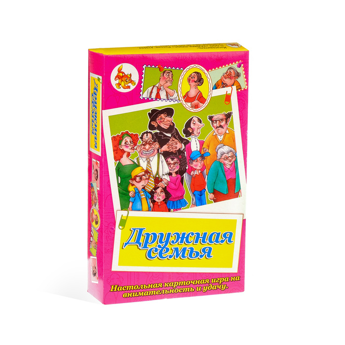 Настольные Игры Для Всей Семьи Интернет Магазин