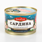 Рыбная консервация "Сардина ндм "GoldFish" 250 гр. Рыбная консервация "Сардина ндм "GoldFish" 250 гр.